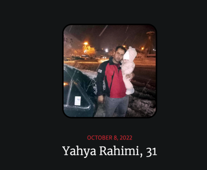 Yahya Rahimi, 31