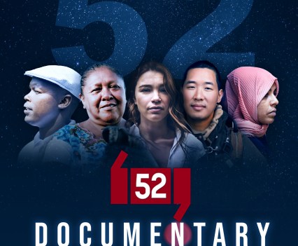 Photo of a documentary cover image with a group of brown men and women