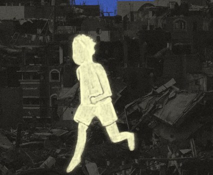 Graphic of young boy on destroyed cityscape with text "My Name is Ziad"