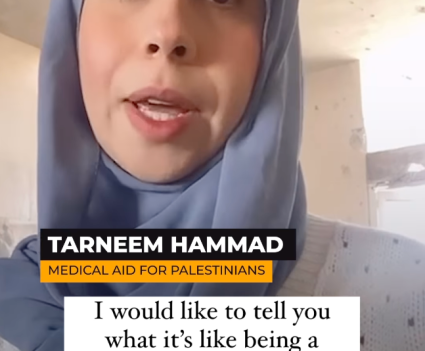 Screenshot of a veiled woman from a social media video with the accompanying text "I would like to tell you what it's like being a woman in Gaza right now"