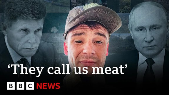 Cover image for BBC News Article of a young man in a baseball hat surrounded by one man on either side with text "They call us meat"