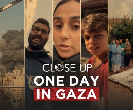 A collage of images showing a man with a beard on the left, a woman's face in the middle, and a younger boy on the left. The title on the collage reads, "Close up, One Day in Gaza"